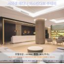 신우메디랜드(주) | 조호바루 여행 끝판왕? 서머셋 메디니 이스칸다르 푸테리 호텔 추천 후기!