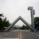 2014 서울대 전형 세부안 대해부...&#39;올해 변동사항 명쾌한 정리&#39; 이미지