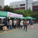 시민문화여성회관 이미지