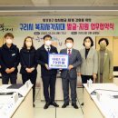 엠씨에스 주식회사 이미지