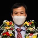 용인대 올림픽 태권도 이미지