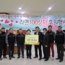 완산동 주민센터 이미지