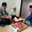 대한지적공사익산지사장 이미지