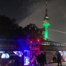 (주)노랑풍선시티버스 이미지