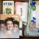 감탄 | 무료임신출산축하선물 킨도 감탄박스 신청 및 당첨, 수령 후기