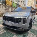 별세차장 이미지