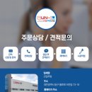 선일주방