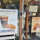 커피디지(연신초점) 이미지