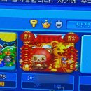 스피드넷PC방 | 일상입니다람쥐