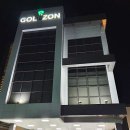 다올스크린골프 이미지