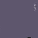 2084 천지일보