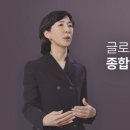 라운드비전 이미지