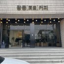 천안농협풍세지점 이미지