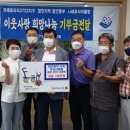 함안축산업협동조합 이미지