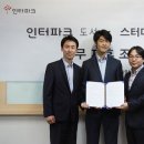 라이크미 이미지