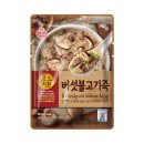 오즈