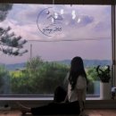 춘천스테이 266 | 춘천 독채펜션 ‘스테이266’ 가족 커플 춘천여행 감성숙소 숙박후기