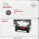 페라리PC방 이미지