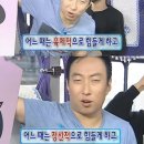 바이안나