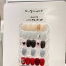 신림역 2번출구 | 신림역 네일샵 추천 미쓰엔네일 가성비 네일아트 후기