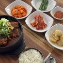 뼈해장국 - 안산시 단원구 | 뼈해장국
