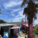 해동중화요리 이미지