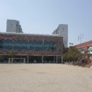 감천초등학교 이미지