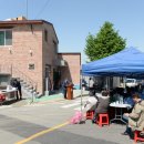 봉천마을회관 이미지