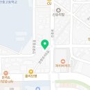 마포주먹고기안중점 이미지