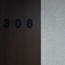 청풍발리호텔 이미지