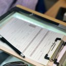 블루페퍼안경망원점 이미지