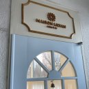 릴리앙 | 서울숲 놀거리 메종 릴리앙 프렌치 향수공방 성수데이트 놀거리