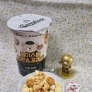 중앙동129 | 스타벅스 베이스볼 팝콘&amp;프레첼 후기 +가격 영양성분