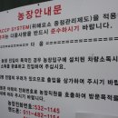 청풍명계