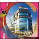 (주)우정메디칼 이미지