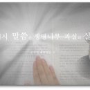 만물전장 이미지