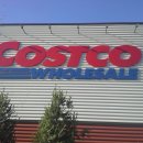 혹시 한국 COSTCO 에 이 제품 있심미꺼 ?? 두유 제품. 이미지