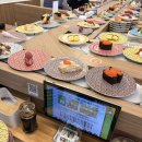 채가당 오리와곱창 | 5월 4주 차 :: 열심히 돌아다니고 막스포 가기