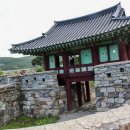 남도진성 이미지