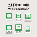 불꽃아트센터 이미지