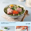 청해물회