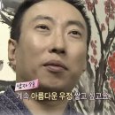수성스테이(SUSUNG STAY) | [12월 일상 #2] 바쁘다 바빠 현대사회 feat. 나 솸십솰💢