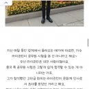 라이관린 공무원 구라잖아ㅡㅡ 이미지