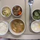 통합의료진흥원 전인병원 이미지