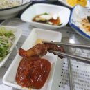 배가네 화로구이