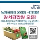 중도매인7호 이미지