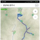 예천만남의광장휴게소