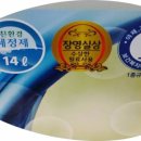 성진기기 이미지