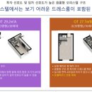 트라이할인마트