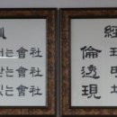 정신건설(주) 네이버블로그